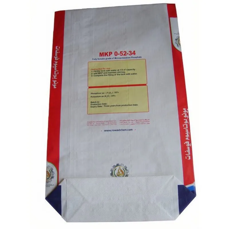 Bluçini laqabli suvli o'g'it sumkalari